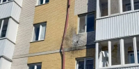 194 БПЛА атаковали Белгородскую область 21 июля - Мир Белогорья