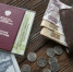 Страховые пенсии в 2027 году проиндексируют дважды - LiveKuban.Ru