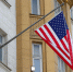 В США «заморозили» 400 млн долларов для Киева до нового президента - LiveKuban.Ru