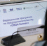 В Новгородской области пройдет программа «СВОй бизнес» - Правительство Новгородской области