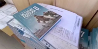 В школы Оренбуржья привезли больше 12 тысяч новых учебников по истории - ProOren.Ru
