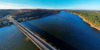 Дамба Белгородского водохранилища пострадала при атаках ВСУ - Сетевое издание Знамя 31