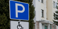 В Якутске продолжают создавать доступную городскую среду для маломобильных граждан - Городская Дума