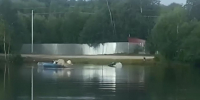 Тематическое фото скриншот видео очевидцев - ИА Eaomedia.Ru