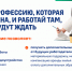 Восточно-сибирский государственный университет технологий и управления - ВСГУТУ