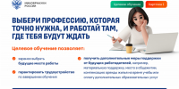 Восточно-сибирский государственный университет технологий и управления - ВСГУТУ