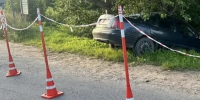 © УГИБДД России по Новгородской области - Novgorod.Ru