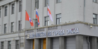 Структуру мэрии Омска решили изменить - Вечерний Омск