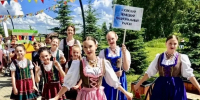 В Азово пройдёт фестиваль культуры российских немцев «Феникс» - Вечерний Омск