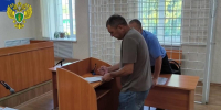 Суд избрал меру пресечения жителю Башкирии, разгромившему машину бывшей - ProUral.Info