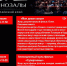 Лето! Каникулы! Библиотека! - Центральная городская библиотека