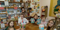 Детская библиотека: «Я знаю свои права» (6+) - Веневская библиотека