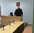 Тулячка получила 8 лет за попытку передать метадон в изолятор Кимовска - ИА Тульская пресса.Ru