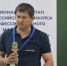 Амурский агроном вышел в финал всероссийского конкурса «Лучший по профессии» - gtrkamur.ru - ГТРК Амур