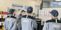 Томский РЦК - Томская интернет-газета