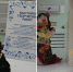 Фото. Куклы в костюмах народов России - ЦГБ Нижнего Тагила