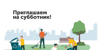 25 июля на территории всего Дербентского района состоится масштабный районный субботник - Дербентский район