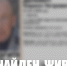 Пропавший голубоглазый саратовец найден живым - ИА Взгляд-инфо