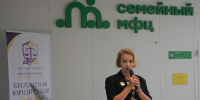 В Благовещенске торжественно открыли первое Государственное юридическое бюро: кому положены услуги (ФОТО) - Asn24.Ru
