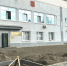 Благоустройство территории у ЗАГСа началось в Вихоревке Братского района - Братская Студия Телевидения