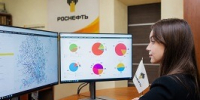 «Роснефть» усовершенствовала систему мониторинга трубопроводов. - Администрация МО Курчатов
