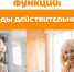 . - Межрайонный медицинский центр
