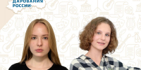 . - Выборгский район