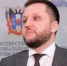 Уроженец Октябрьского района официально назначен первым замминистра образования Ростовской области - DonDay-Shakhty.Ru