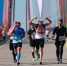 Galaxy Vladivostok Marathon предоставлено организаторами Марафона - AmurMedia.Ru