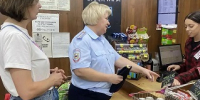 20 июля в вечернее время состоялся межведомственный рейд по местам концентрации несовершеннолетних - Отдел образования
