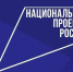 WhatsApp Image 2026-07-22 at 09.33.40 - Министерство промышленности и энергетики