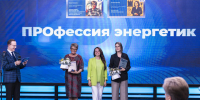 На конкурс «Сибирь.ПРО» принимаются материалы о людях, которые дают свет - ИА Хакасия