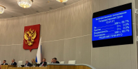 Сергей Обухов про думскую дискуссию по законопроекту о поддержке защитников приграничья: в итоге закон стал сильнее - КПРФ