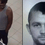 Пропавший мужчина. Фото пресс-службы ГУ МВД по региону - Irk.Ru