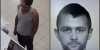 Пропавший мужчина. Фото пресс-службы ГУ МВД по региону - Irk.Ru