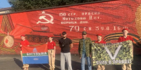 В Татарстане проводили контрактников в зону СВО и Африканский корпус - Бугульминская газета