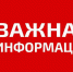 20231027vi - Кандалакшский район