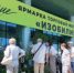 В Казани проходит ярмарка товаров народного потребления «Изобилие» - TatPressa.Ru