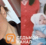 «Она просто была и исчезла»: девушка из Красноярска спустя 19 лет ищет сестру, с которой её разлучили в детстве . Фото: Надежда Зайцева - Седьмой канал