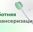 h4VS824YLtN--CSgD4wp0smOH8rOtln-IZEN7aJyS9v_-K0T3KW1wghcu4Rzj-5Y7vtnzxUi8x3POA_GEnbeoOiN - Novouralsk.Su
