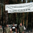 С 9 по 23 июля на живописном берегу озера Безглядовское в Краснобаковском муниципальном округе, в самом сердце нижегородской тайги, проходит традиционный слёт «Таёжный герой» - Министерство лесного хозяйства