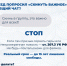 Цифровой этикет и «спам-атаки» - Государственный аграрный университет