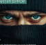 Общественная безопасность зависит в первую очередь от нас самих.  - Шарангский муниципальный округ