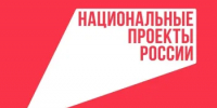 Семикаракорцы могут принять участие во Всероссийской премии «Молодой предприниматель России» - Семикаракорский район
