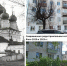 Три здания в Костроме исключили из реестра объектов культурного наследия - Интернет-телевидение Логос
