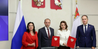Сотрудничество Санкт‑Петербурга и Вологодской области в сфере инвестиций и реализации проектов по созданию территорий развития федерального уровня закрепили подписанием Соглашений - Инвестиционный портал
