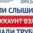 7OhH5t4npHd4txXGewSBGVvYJwsceFXKoGMATP6rpFt7bo8oESDhYKh8D1N8UEuF8oIUFeigoHEooYbWwywmJukI - МУ МВД "Нижнетагильское" 