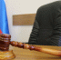 Рабочее место судьи - Сельцовский городской суд