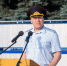 JPG Файл - КрУ МВД России