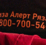 img - ТКР